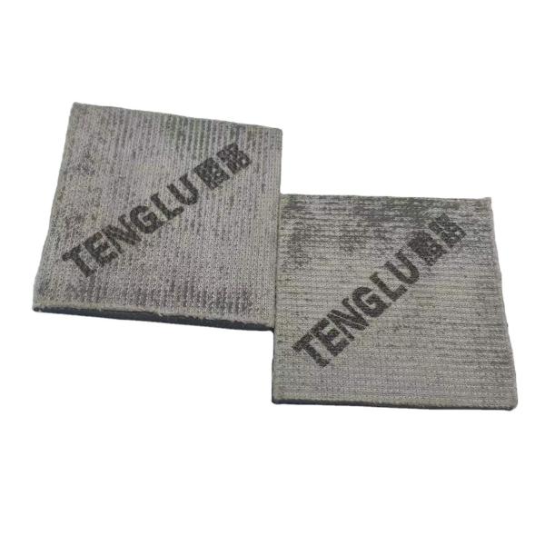 Buy cheap Waterproof Fireproof Cement Blanket for Roof Garden Road Base Tunnel Heat Insulation from wholesalers