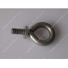 Buy cheap Silver Lifting eye -nut and bolt  Agricultural Machinery Spare Parts R175A Nut Electric Galvanized from wholesalers