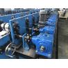 Buy cheap High Speed C Purlin Roll Forming Machine 75kw 70mm soild shaft from wholesalers