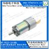 Buy cheap Planetary Gear 80RPM 6v Brushless Dc Motor PG22-2418BL Low Noise from wholesalers