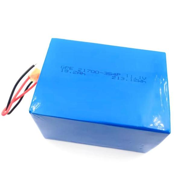 Buy cheap 12V Lithium Ion Battery , 21700 3S4P 19.2Ah Rechargeable Battery Packs from wholesalers