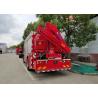 Buy cheap 8m Radius Fire Service Emergency Rescue Vehicle with 5.5 Meters Lifting Crane from wholesalers