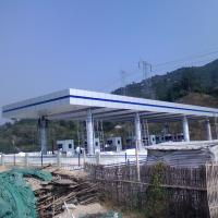 Buy cheap S355JR Fuel Gas Station Canopy 950mm 0.8mm Roof Resisting Winds product