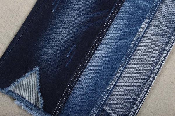 Buy cheap 11 Oz Cotton Rayon Medium Stretch Denim Jeans Material Fabric from wholesalers