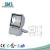 Buy cheap IP65 80W led floodlight from wholesalers