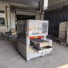 Buy cheap Stainless Steel Plate Wide Belt Sander Water Grinding Plane Polishing Machine from wholesalers