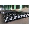 Buy cheap 24 Inch Steel Casing Pipe 12000mm Hot Rolled Oil Well Drilling Pipe from wholesalers