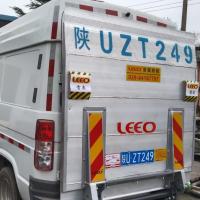 Buy cheap CE 24V Hydraulic Lorry Tail Gate 700kg Van Tailgate Lifter product