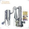 Buy cheap Rotary Vacuum Dryer , Explosion Resistance Centrifugal Spin Dryer from wholesalers