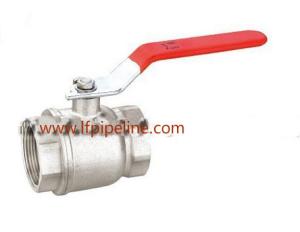 Wholesale Forged Brass Globe Valve from china suppliers