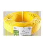 ROHS PVC Electrical Earth Cable UL1015 6AWG 600V with UL certificate