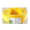 Buy cheap ROHS PVC Electrical Earth Cable UL1015 8AWG 600V with UL certificate from wholesalers
