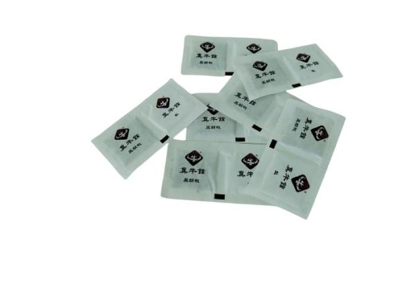 Buy cheap Convenient Seasoning Salt Pepper Twin Packet 1g from wholesalers
