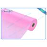 Buy cheap Customized PP Non Woven Medical Fabric for Hospital Surgical Face Mask from wholesalers