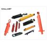 Buy cheap Double Piston Hydraulic Cylinder for Heavy Duty Engineering Equipment / Machinery from wholesalers