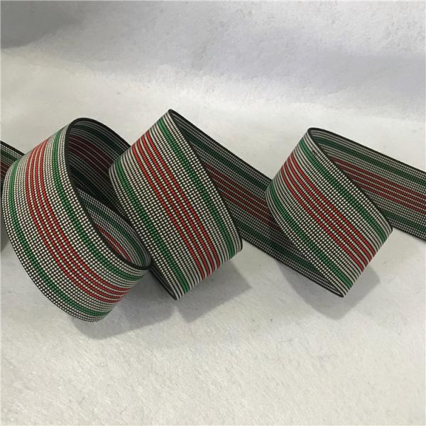 Buy cheap new design strap webbing buckle width 50mm webbing strap use for sofa from wholesalers