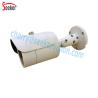 Buy cheap Shenzhen Manufacturer Coaxial Camera AHD 4 in 1 Function Metal Case Outdoor Bullet Sony CCD CMOS from wholesalers