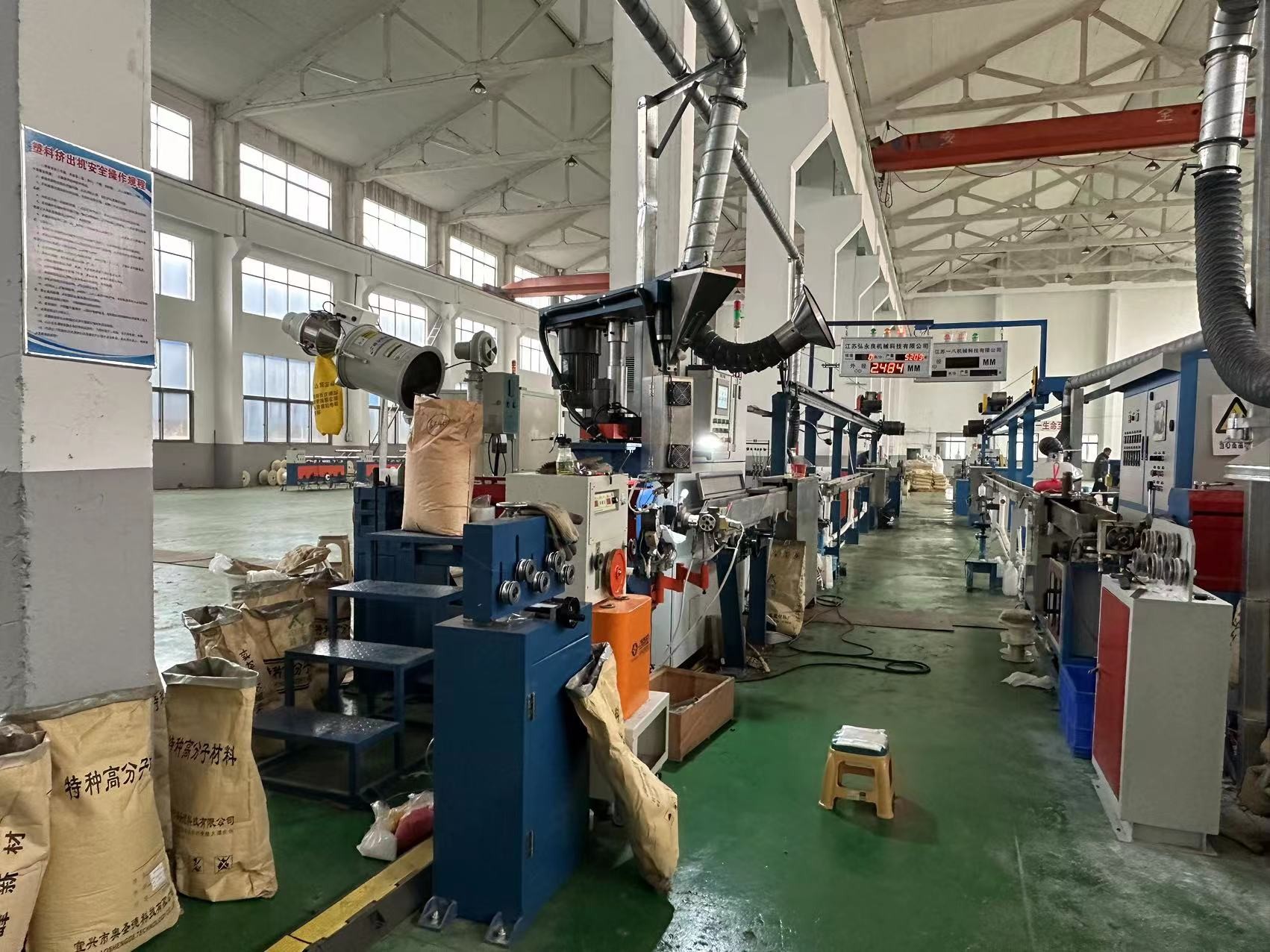 Plastic PVC Cable Extruder Line Wire Extrusion Making Machine For House Cable 1.5 2.5