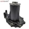 Buy cheap J08CT Water Pump Excavator Engine Diesel Cooling System Parts from wholesalers