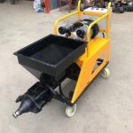 Buy cheap Electric three-phase cement mortar spraying machine for wall plastering from wholesalers