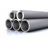 Buy cheap ASME SA789 Duplex Stainless Steel Round Tube ASTM A790 UNS S32205 S31803 from wholesalers