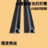 Buy cheap Led Cabinet Light 45 Degree Dimmable LED Wardrobe Light Fixture With Extended Lifespan from wholesalers