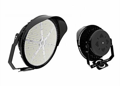 Buy cheap Sports Field Football Stadium Lights , Super Slim Stadium Flood Lights High Power from wholesalers