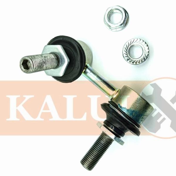 Buy cheap 54668-EA000 54668-EA010 54668-EB71A 56261-7S000 Suspension Bar Rod Stabilizers Link N-issan from wholesalers
