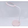 Buy cheap Desk Lamp Plastic Gooseneck Tube 500mm Silicone Lighting Circuitry from wholesalers