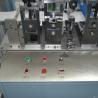 Buy cheap Ultrasonic Cup Mask Machine 450KG Machine Weight 60pcs/Min 1800W from wholesalers