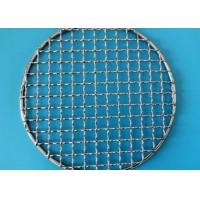 Buy cheap Woven 304 L150mm Stainless Steel BBQ Grill Mesh product