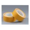 Buy cheap Lightweight Stable Cell Phone Battery Tape , Stretch Release Tape For Laptop Screen from wholesalers
