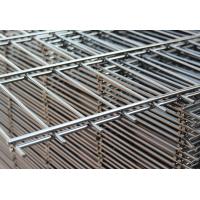 Buy cheap Perimeter Security 1.8m Double Wire Fencing product