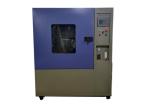 Turntable Load 20kg Auto Parts Test Equipment IPX12 Dripping Test Chamber