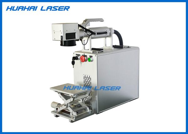 Buy cheap Mini Portable Fiber Laser Marking Machine , Metal Fiber Laser Etching Machine from wholesalers