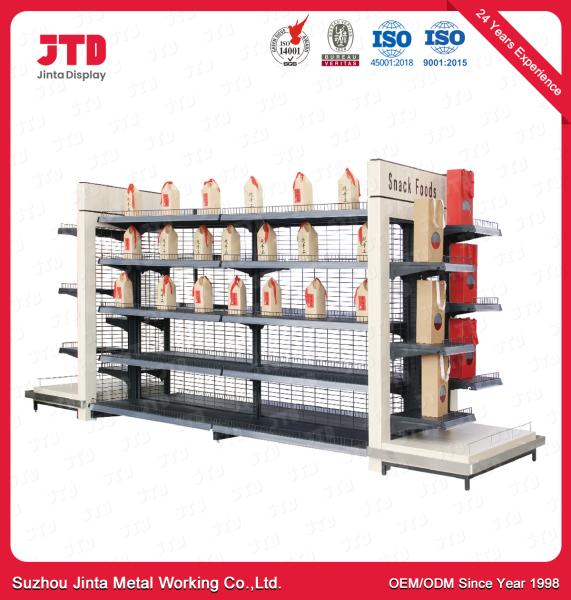 Buy cheap MDF Q235 Metal Wood Shelf Unit 1200mm Heavy Duty Warehouse Storage Racks from wholesalers