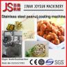 Buy cheap 1.5 KW Peanut Coating Machine For Various Grain Food , Fried Peanut from wholesalers