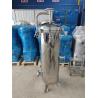 Buy cheap Stainless Steel Cartridge Filter Housing High Temperature For Beverage from wholesalers