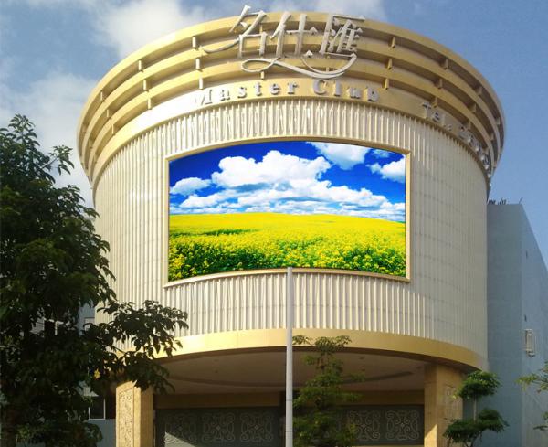 Buy cheap High Brightness Factory Prices Front Service P6 P10 LED Display Screen from wholesalers