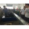 Buy cheap Ceiling Roofing Structure Aluminum Cable Trunking / Cable Tray Making Machine from wholesalers