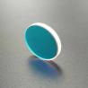 Buy cheap Laser Welding Machine Circular 30*5mm Laser Reflection Mirror from wholesalers