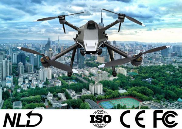 Buy cheap FCC 4 Rotor 1080P Aerial Inspection Drone Thermal Infrared Camera from wholesalers