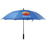 Buy cheap Bule Windproof Golf Umbrellas Carbon Fibre Black Metal Ribs For Promotion product
