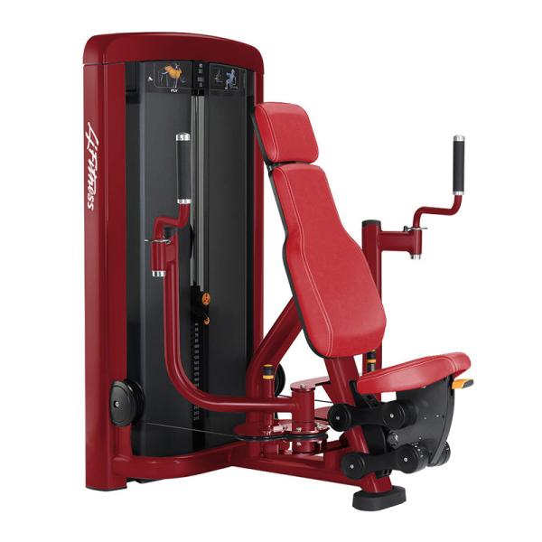 Buy cheap Life Fitness New Heavy Duty Gym Equipment Seated Pectoral Fly Machine from wholesalers