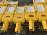 Hazardous Area Explosion Proof Street Light Atex Led Floodlight Class 1 Division