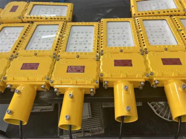 Buy cheap Hazardous Area Explosion Proof Street Light Atex Led Floodlight Class 1 Division 1 2 from wholesalers