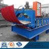 Buy cheap Crimping Curving Arch Roof Sheet Roll Forming Machine From China from wholesalers