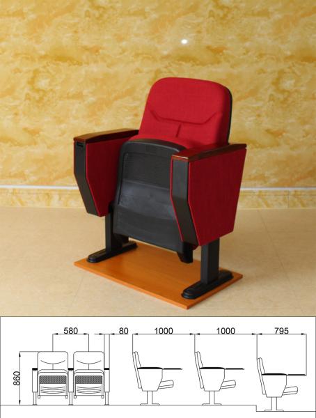 Buy cheap Flameproof Cinema Chair With Cup Holder from wholesalers