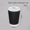 Buy cheap Corrugated 250gsm 300gsm Kraft Paper Coffee Drinking Cup Disposable from wholesalers