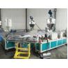 Buy cheap 200mm X 200mm Tile Size PVC Marble Sheet Making Machine The Perfect Choice for Your from wholesalers